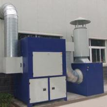 【廢紙/廢液處理設備】-廢紙/廢液處理設備價格-廢紙/廢液處理設備報價-廢紙/廢液處理設備批發-環保網