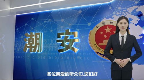 聯(lián)通AI數(shù)字人主播 驅(qū)動(dòng)數(shù)字文化產(chǎn)業(yè)提質(zhì)升級(jí)的創(chuàng)意引擎